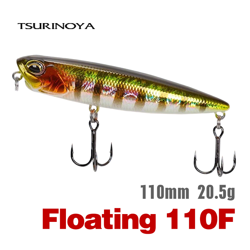 TSURINOYA 110mm 20.5g Topwater – Eachine Drone E58 recenzja i cena